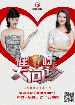 天津seo优化诚信经营